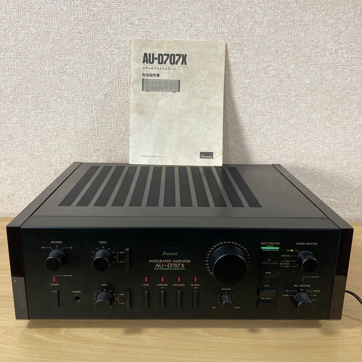 SANSUI サンスイ 山水 AU-D707X ステレオ プリメインアンプ インテグレーテッドアンプ アンプ 取扱説明書 通電確認済み 11 ア 6051_画像1