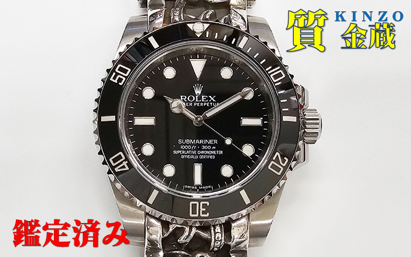 ロレックス/ROLEX/サブマリーナー・ノンデイト/114060/【クロムハーツ/Chrome Hearts（ウォッチブレスレット付）】/腕時計/自動巻きの画像1