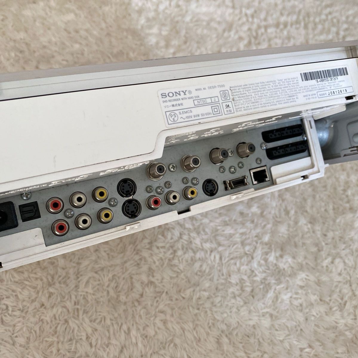 SONY PSX DESR-7500|Yahoo!フリマ(旧PayPayフリマ) SONY PSX DESR-7500|Yahoo!フリマ(旧PayPayフリマ)