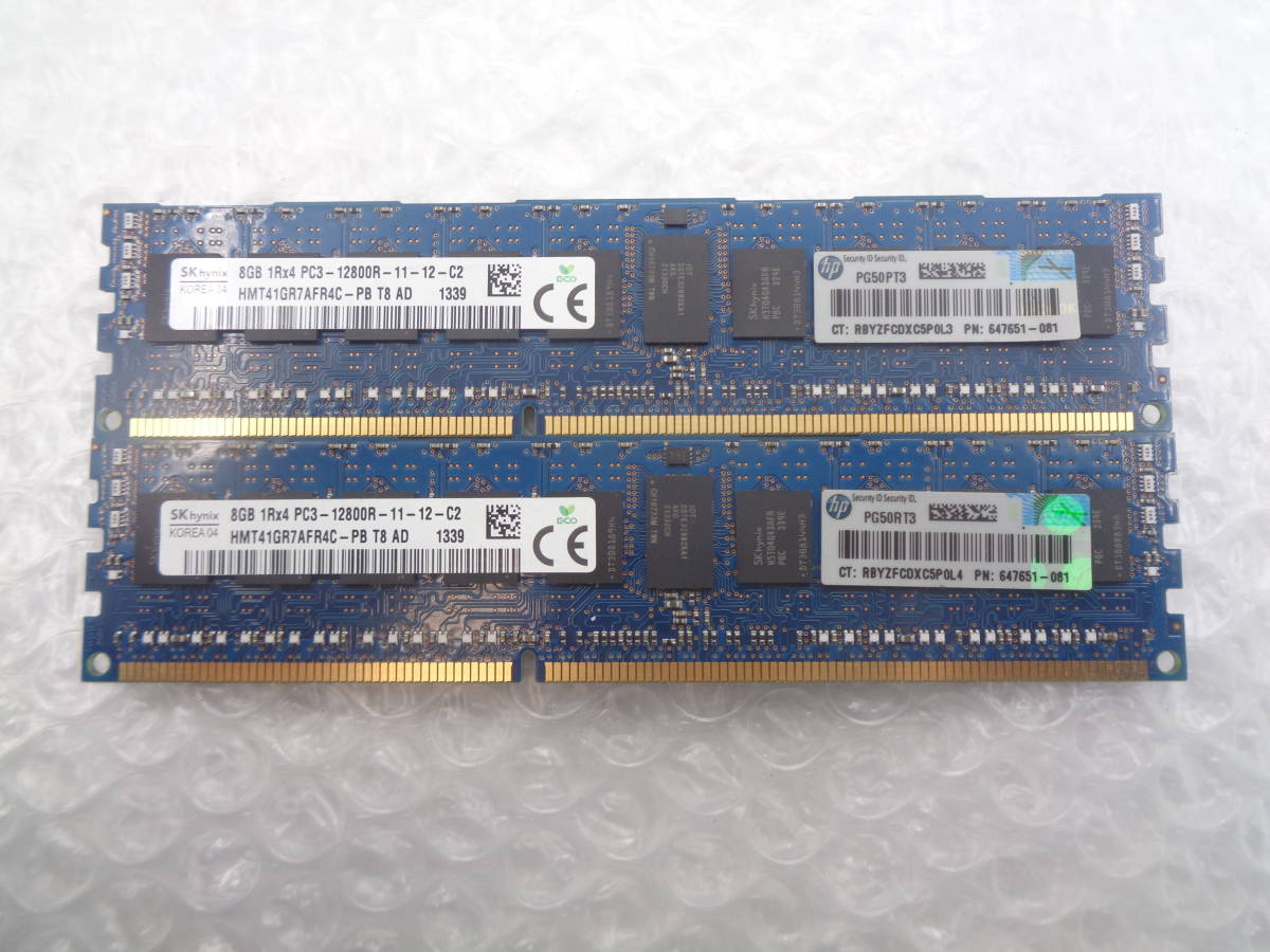 サーバー用メモリ SKhynix DDR3 PC3-12800R 8GB ｘ 2枚セット 中古動作品(M110)の画像1