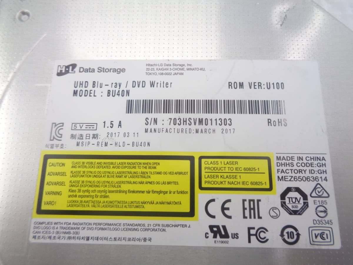 HITACHI-LG BU40N 内蔵型 BD-RE ブルーレイ ドライブ SATA 中古動作品(N105)_画像4