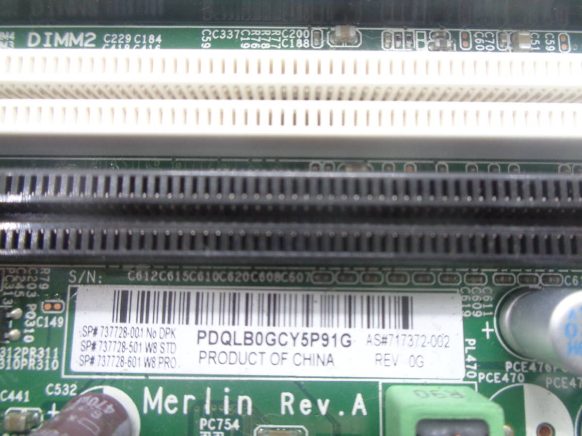 複数入荷 HP EliteDesk 800 G1 SFF など用 マザーボード 717372-002 第4世代CPU対応 中古動作品(F118)_画像3
