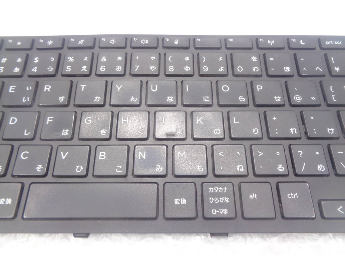 HP ProBook 470 G5 など用 キーボード SG-87800-2VA X8CA 中古動作品(N215)_画像2