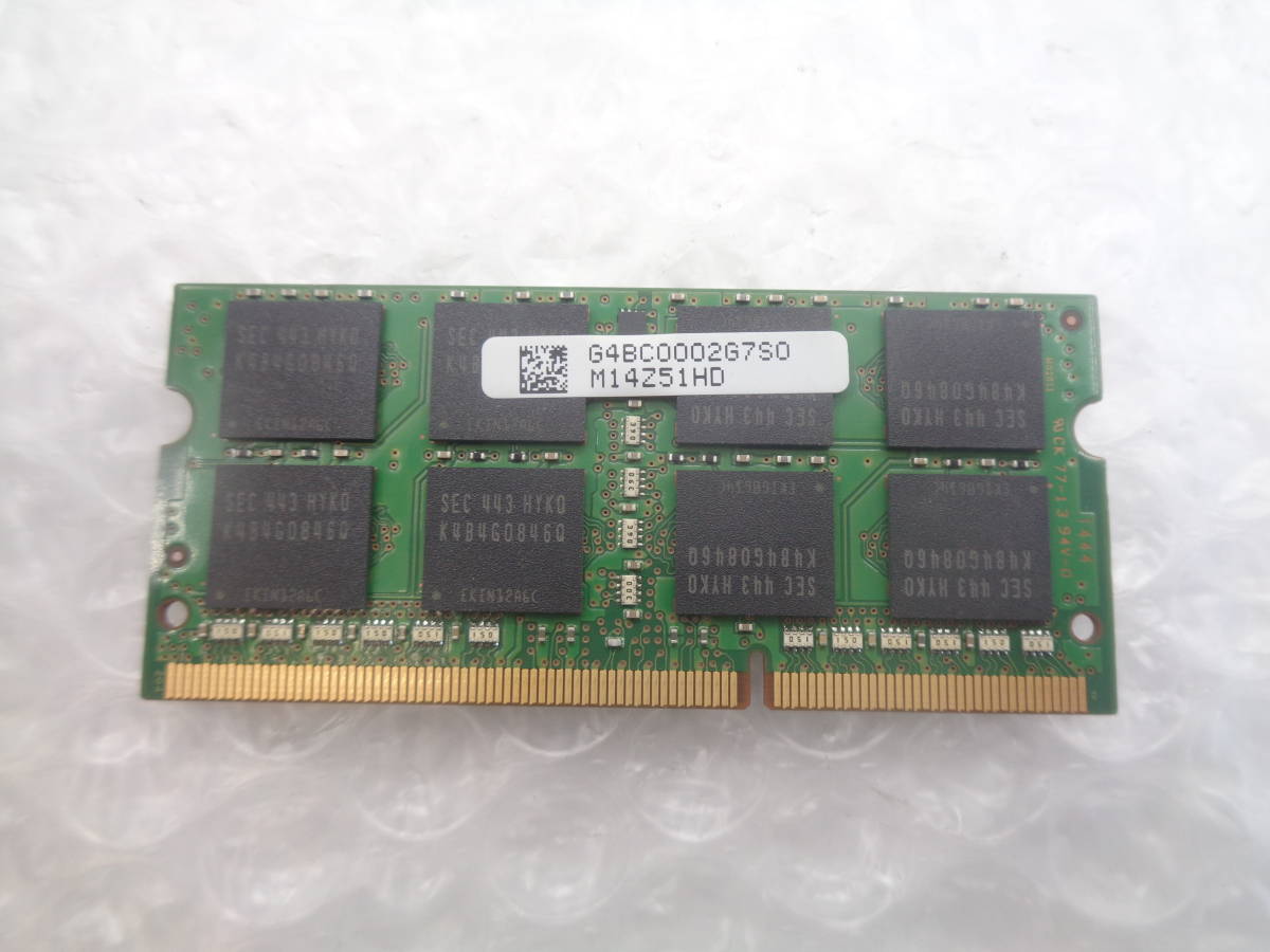 1円～ ノートパソコン用メモリ SAMSUNG DDR3 PC3L-12800S 8GB 中古動作品(M122)_画像2