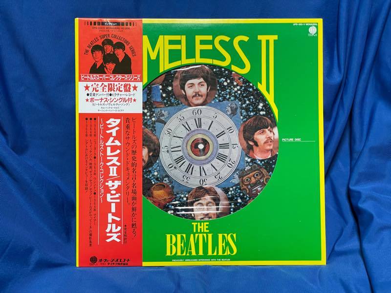 LP The Beatles ビートルズ ピクチャーレコード "Timeless 2"_画像1