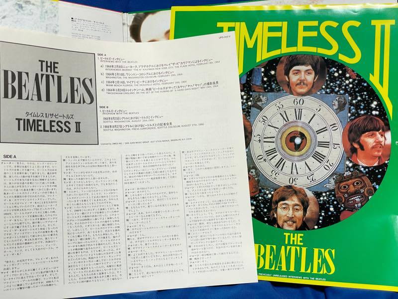 LP The Beatles ビートルズ ピクチャーレコード "Timeless 2"_画像6