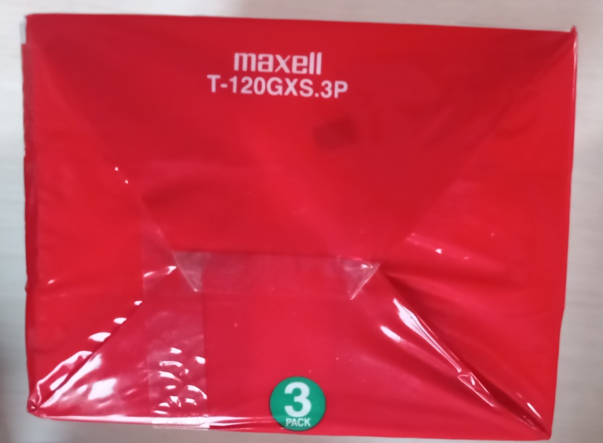 maxell　マクセル　VHS ビデオテープ　T-120 GX 3本パック　6時間耐久テープ_画像4