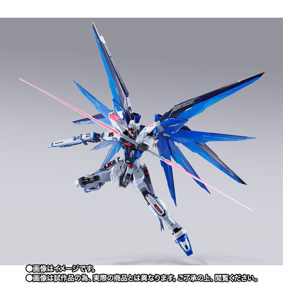 ３セット 送料無料 新品未開封 METAL BUILD フリーダムガンダム CONCEPT 2 SNOW SPARKLE Ver. CTM 伝票無 機動戦士ガンダム SEED_画像5