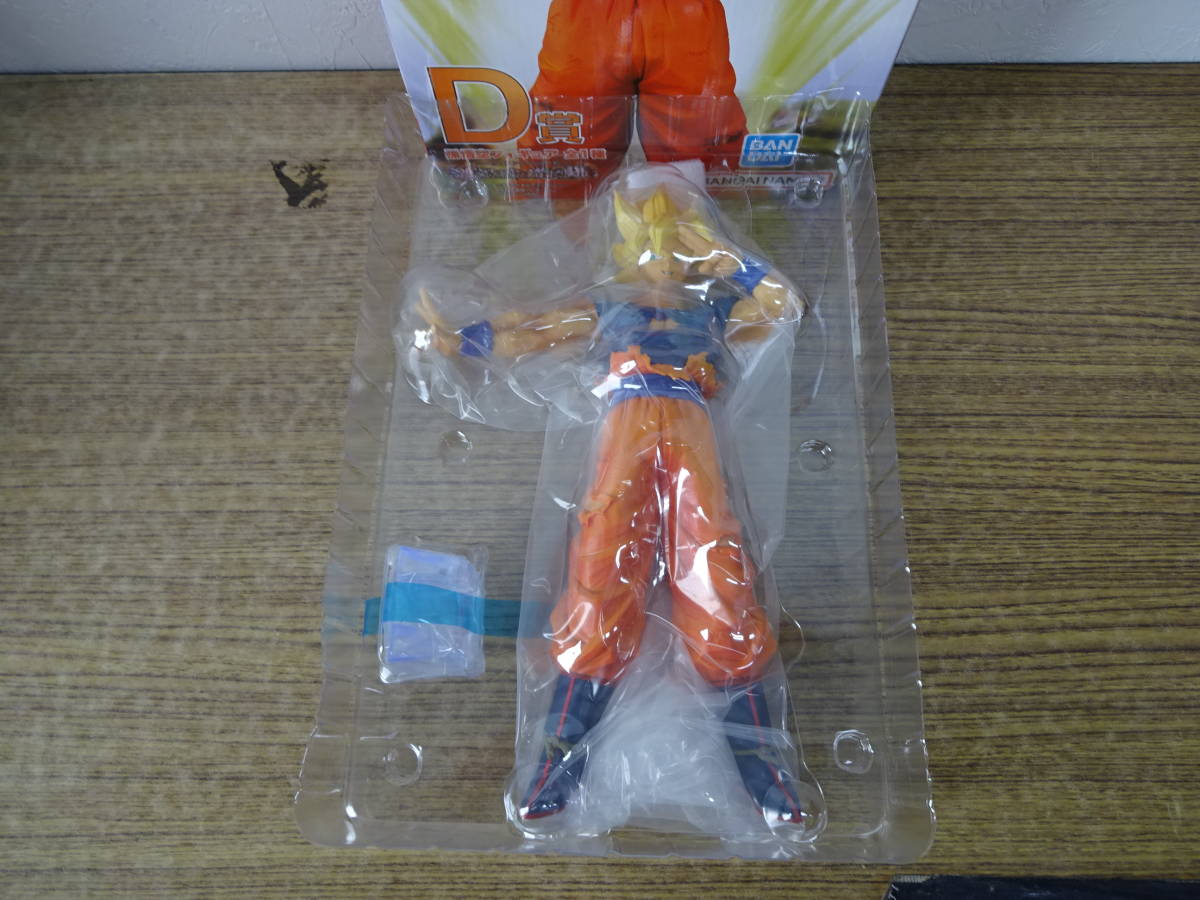 084-P48) 中身未開封 ドラゴンボール 一番くじ プライズ 084-P48) 中身未開封 ドラゴンボール 一番くじ プライズ