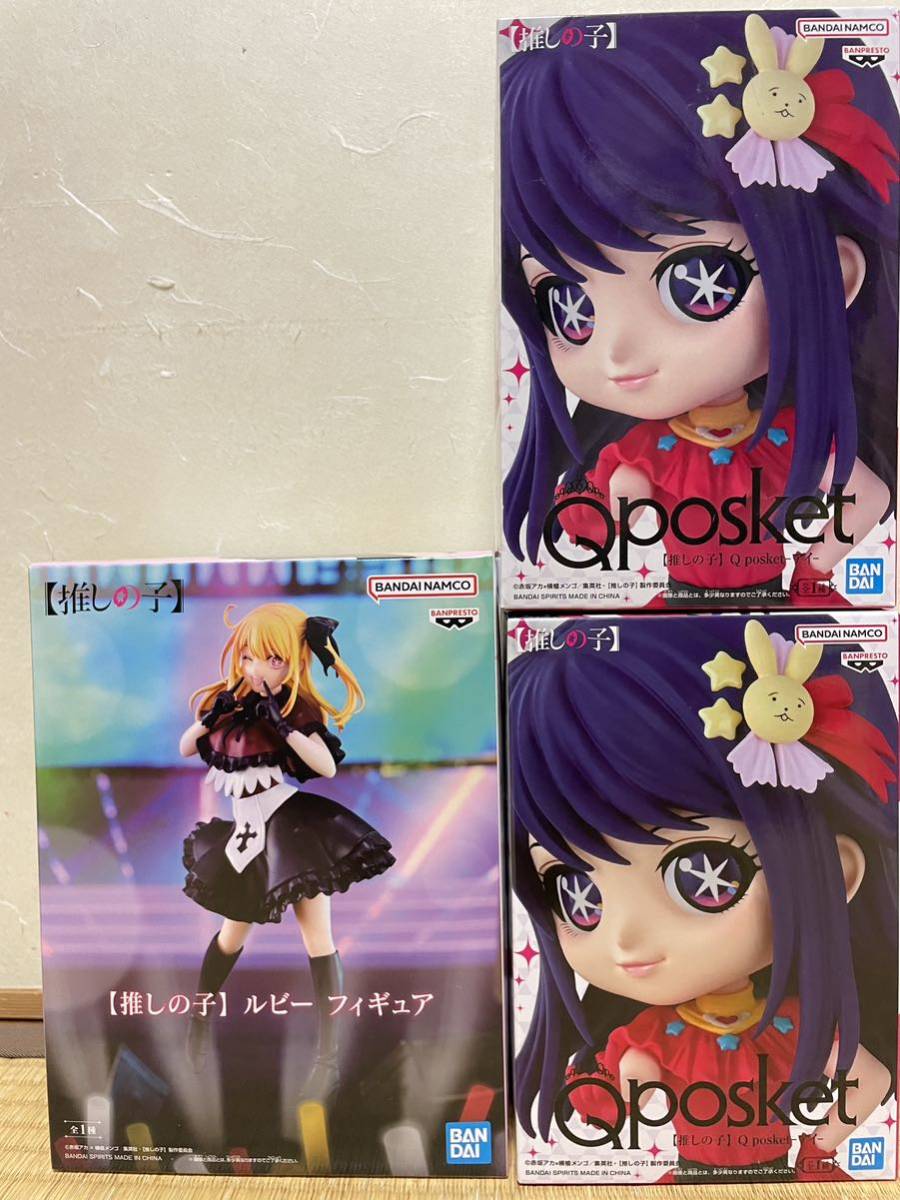 美少女　フィギュア まとめ　売り　初音ミク　ワンピース　ウタ　推しの子　ホロライブ　アルベド　AMP ヘブンバーンズレッド　プライズ_画像7