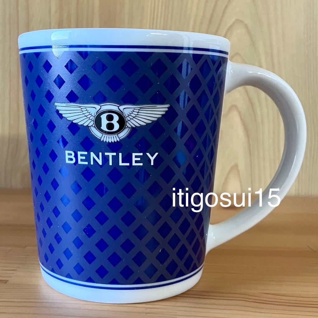 ★【未使用】ベントレー Bentley★マグカップ 青 ブルー ドイツ製 正規品_画像2