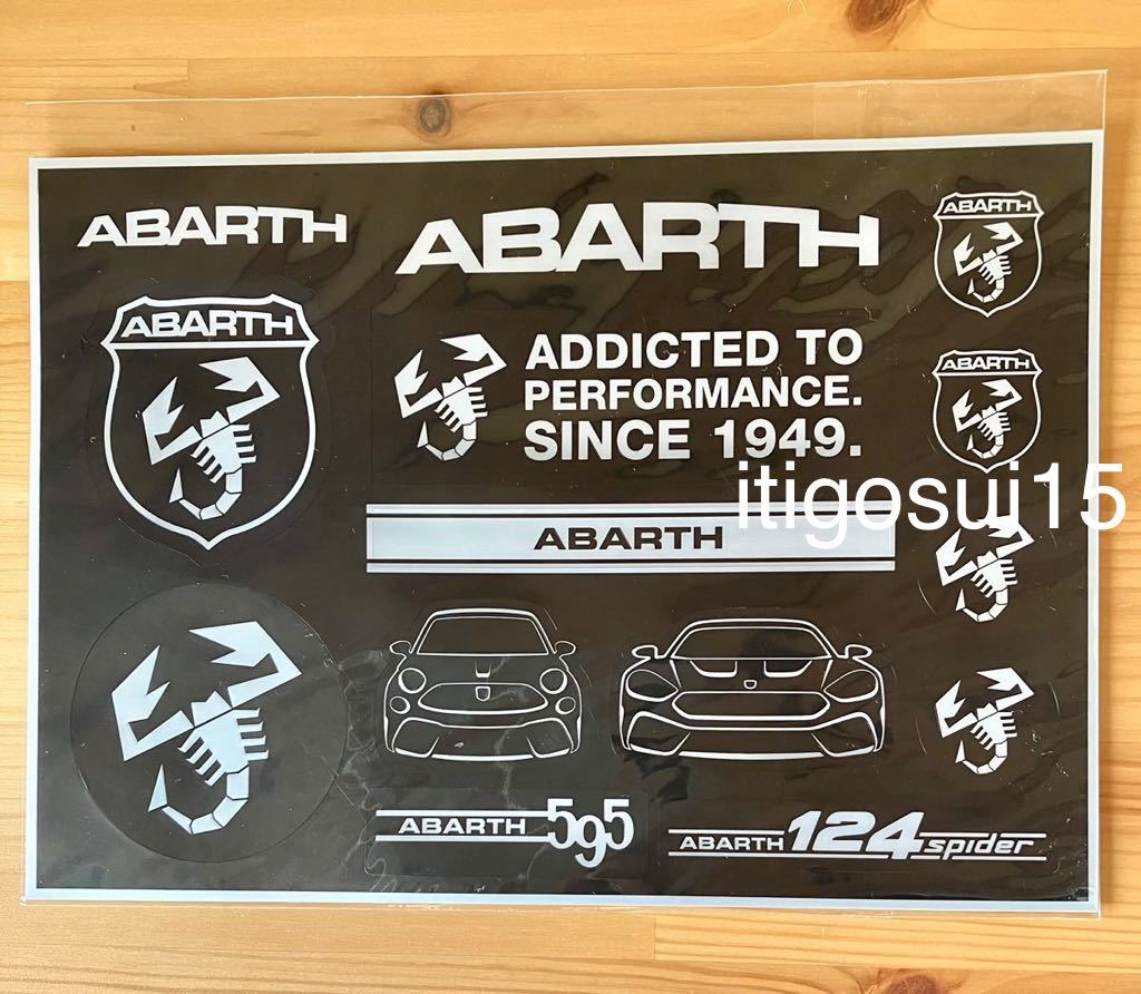 ★【未使用】アバルトABARTH★ステッカー 595 124スパイダー spider シールの画像1