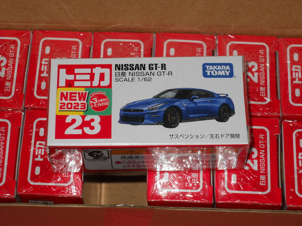 新品未開封　トミカ　11月新車　日産　NISSAN　GT-R　通常版　12点　箱入り_画像2