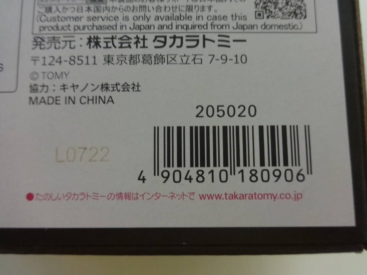 A698 未開封 フィギュア トランスフォーマー Canon OPTIMUS PRIME R5 国内正規品 テープ二度貼りなし_画像4