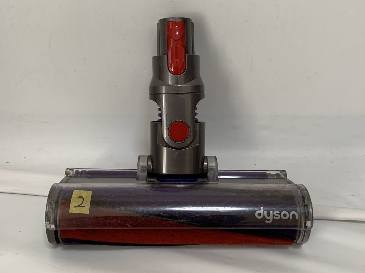 dyson ダイソン 112232-12 V10/V11用 ソフトローラーヘッド 床用ヘッド コードレス用 モーターヘッド 中古現状 ② 132o0850_画像1