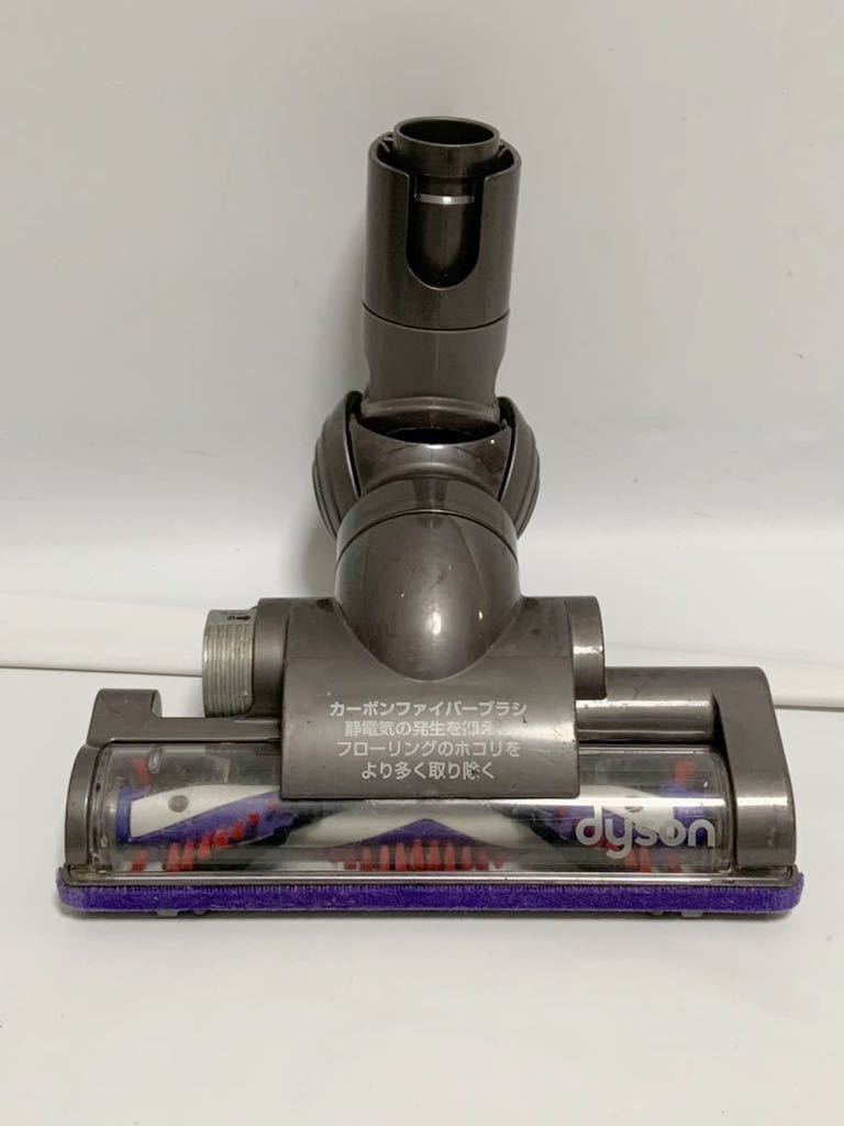 dyson ダイソン DC26 DC36 DC46 型式不明 タービンヘッド ヘッドパーツ 動作中古 162o0850_画像1