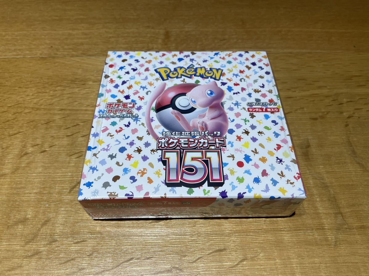 新品未開封】 ポケモンカード151 シュリンク付き 1BOX 20パック入り 1