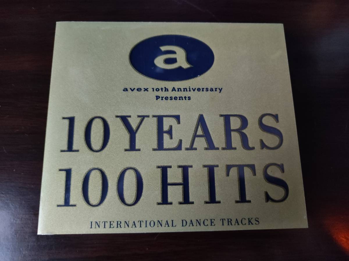 【即決】 中古オムニバスCD2枚組 「avex 10th Anniversary Presents 10 YEARS 100 HITS INTERNATIONAL DANCE TRACKS」_画像1