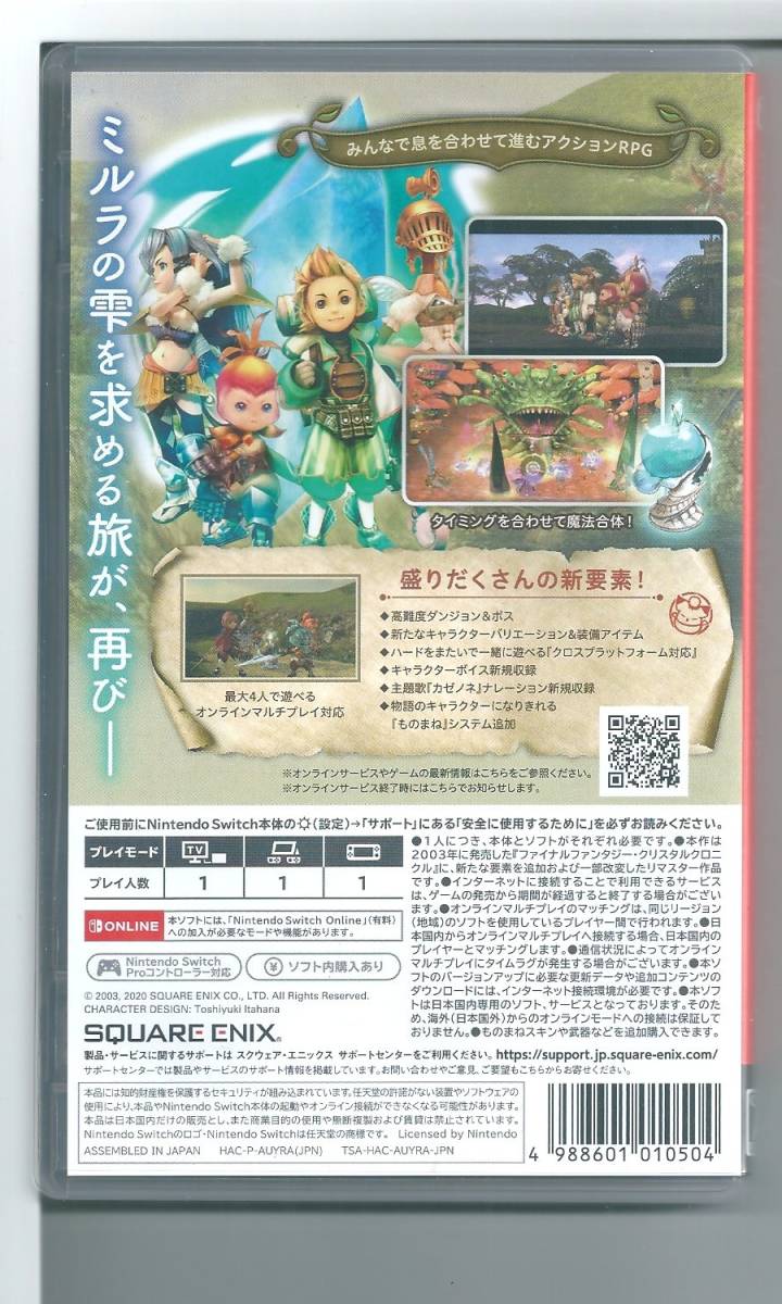 item_image_2