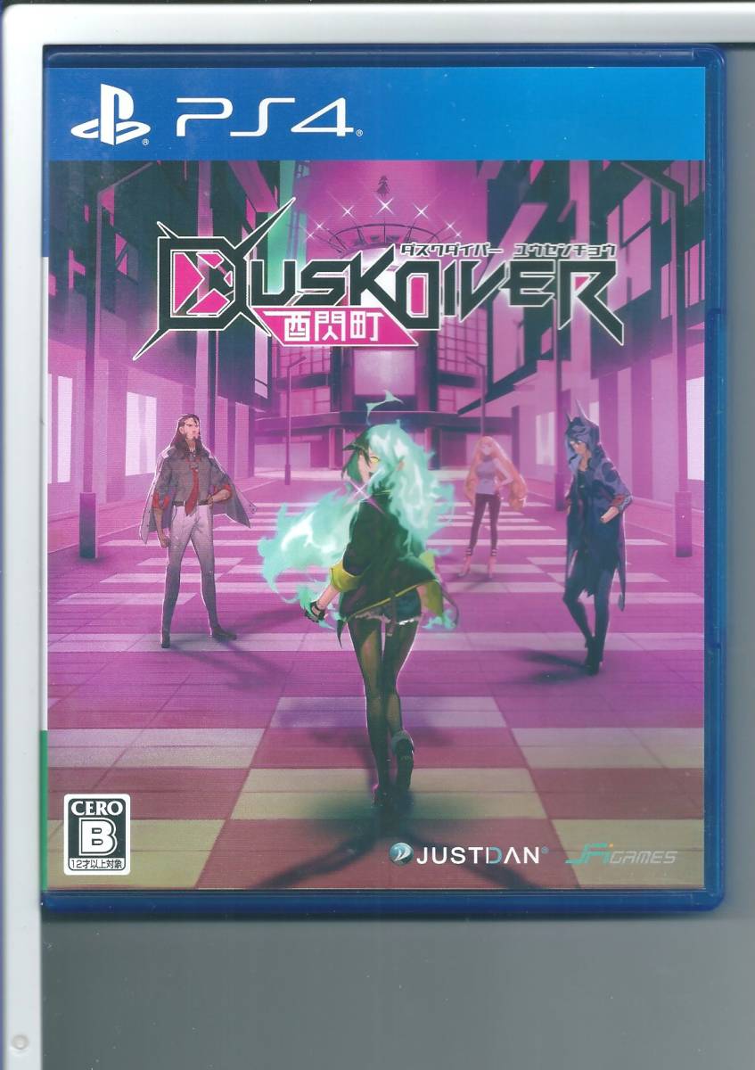 ☆PS4 Dusk Diver 酉閃町 ダスクダイバー ユウセンチョウ_画像1