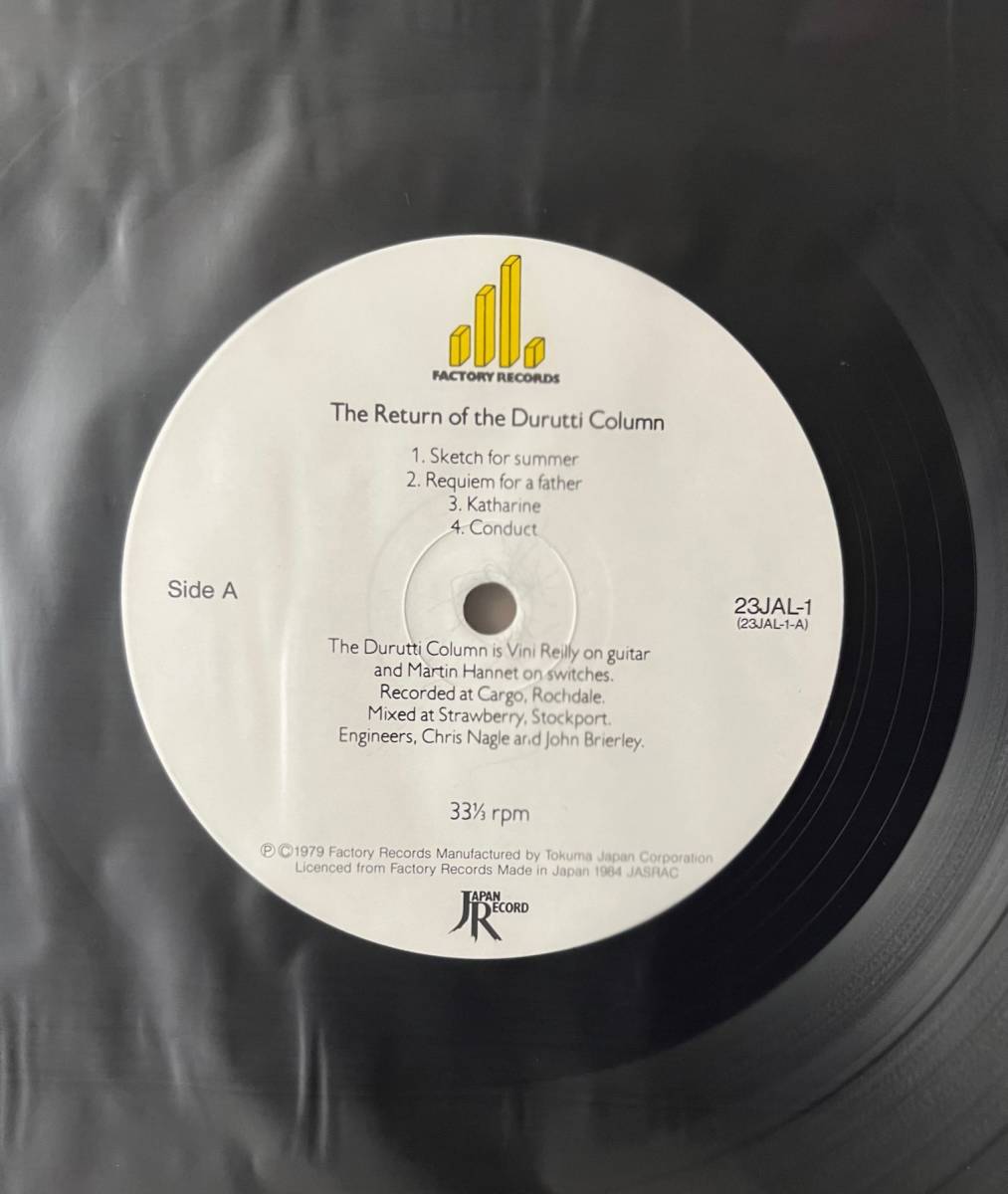 The Return Of The Durutti Column ドゥルッティ・コラム LP 日本盤 23JAL1_画像3