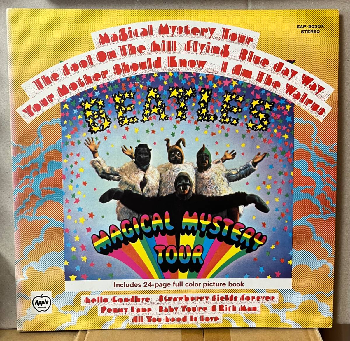 ザ・ビートルズ マジカル・ミステリー・ツアー The Beatles Magical Mystery Tour LP 日本盤 東芝EMI EAP9030X_画像1
