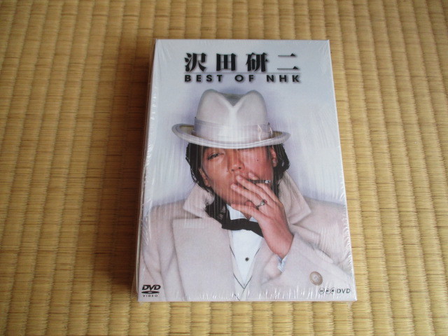 ☆沢田研二☆DVD☆BEST OF NHK☆5枚セット☆使用品☆_画像1