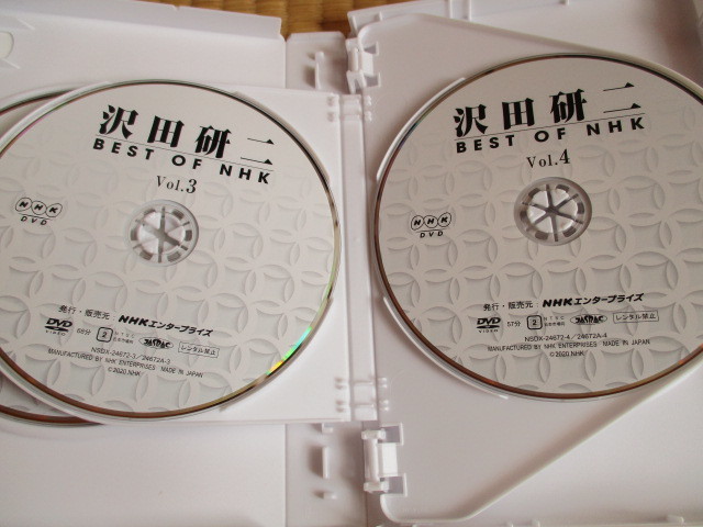 ☆沢田研二☆DVD☆BEST OF NHK☆5枚セット☆使用品☆_画像6