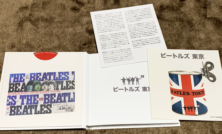 BEATLES IN TOKYO 1966　ビートルズ　東京　CD ＋ 特典DVD　限定盤　帯　ブックレット　ジャケットステッカー付　国内盤仕様　開封品　美品_画像2