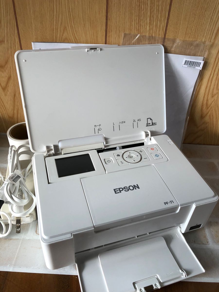 エプソン コンパクトプリンター A5 カラリオミー スマホプリント エプソン コンパクトプリンター A5 カラリオミー スマホプリント