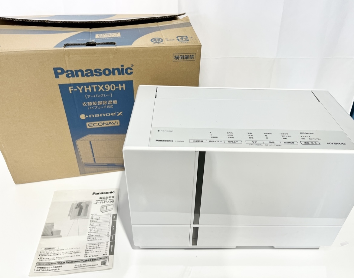 蘇さ(PMY26)　Panasonic　衣類乾燥除湿器　ハイブリッド方式　F-YHTX90-H　アーバングレー　通電確認済　中古品　140サイズ_画像1