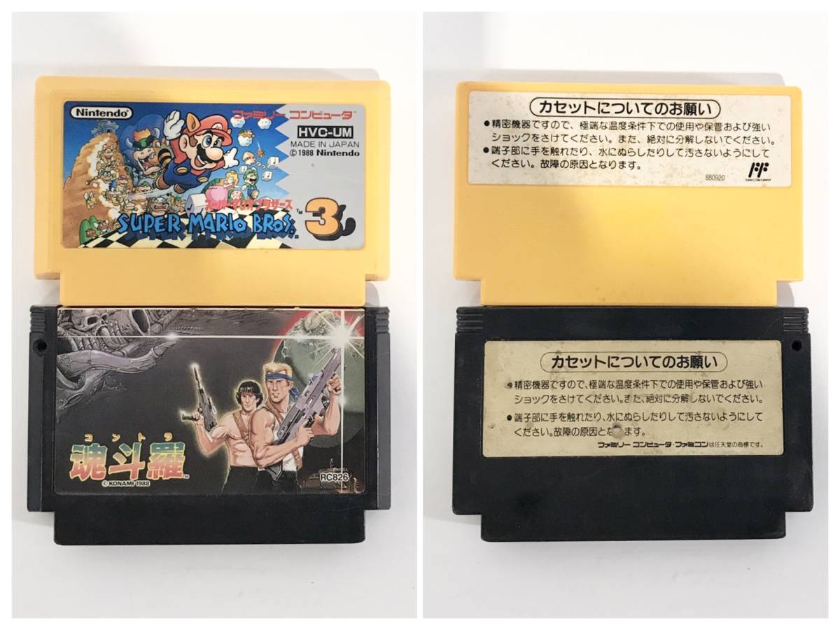 蘇さ(OY1236)　NINTENDO　ファミコン　ゲームボーイ　ソフト　おまとめ　マリオ 他　中古品　60サイズ_画像4