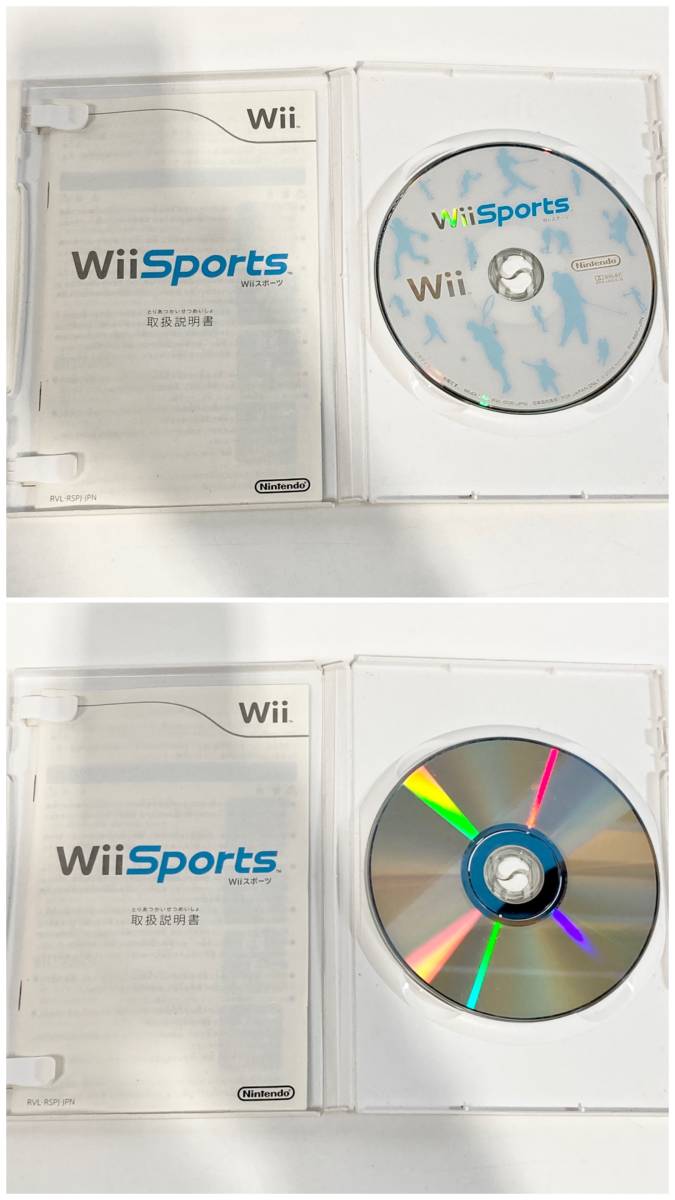 蘇さ(FY687)　Wii　ソフト9本　ゲーム　WiiFit　WiiSport　ゼルダの伝説トワイライトプリンセス　他　中古品　60サイズ_画像3