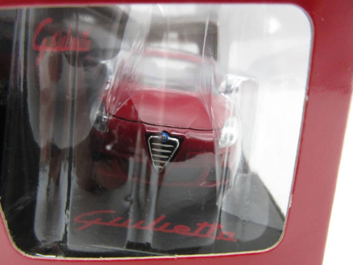 1/43 アルファロメオ ジュリエッタ Alfa Romeo Giulietta ディーラー正規ライセンス品 ミニカー　レッド_画像2