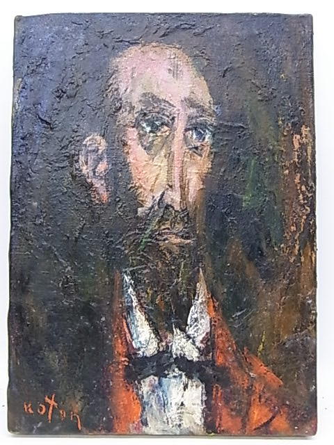 e10768 genuine work guarantee Hiroshima prefecture Mihara ... height. painter oil painting . forest ..[ Garcon 1969 year ] F4 number picture frame 