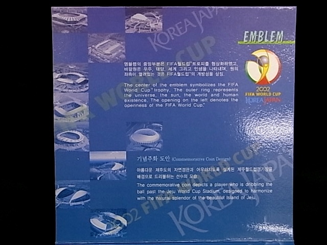 e10812 2002年 FIFA WORLD CUP KOREA JAPAN サッカー 日韓ワールドカップ 記念コイン 貨幣セットの画像7