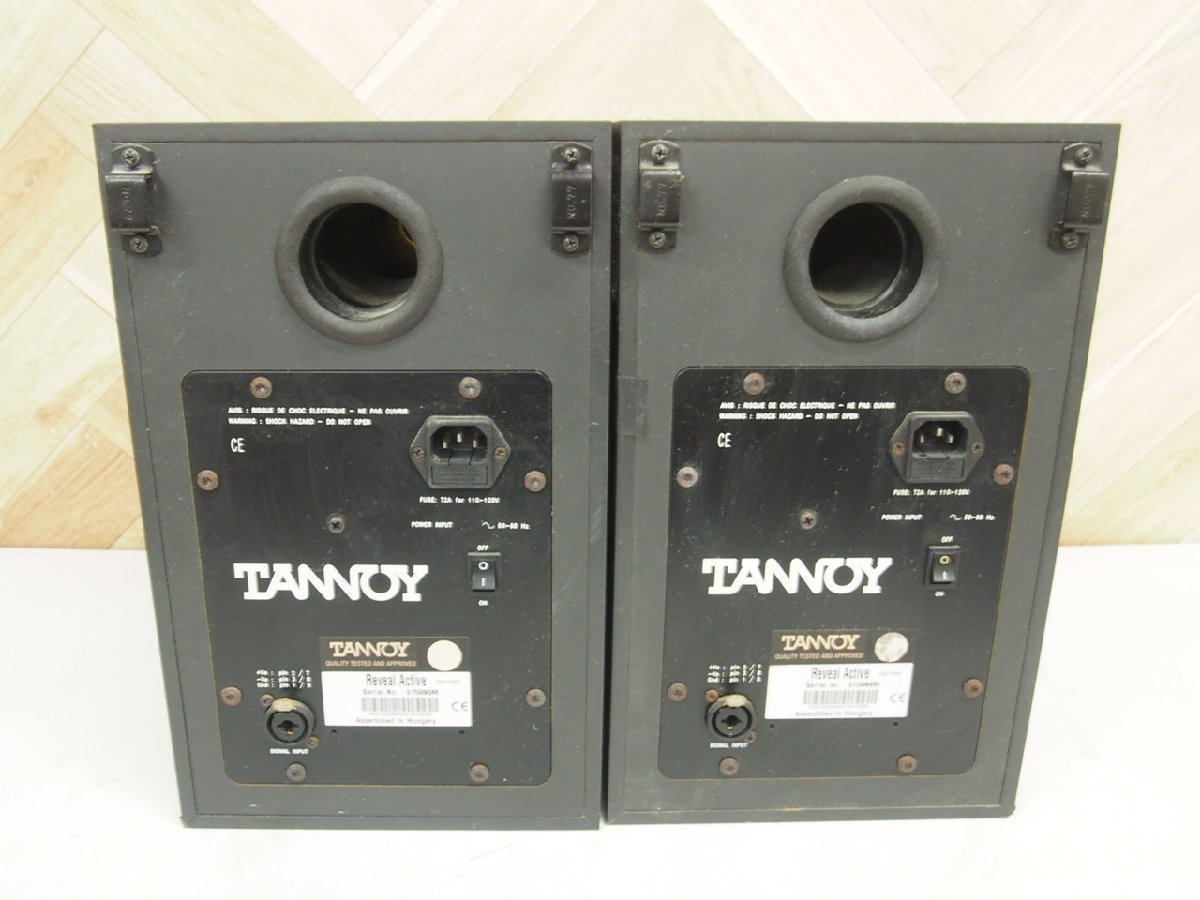 ☆【2K1107-10】 TANNOY パワードモニター Reveal Active シリアル連番 現状品_画像5