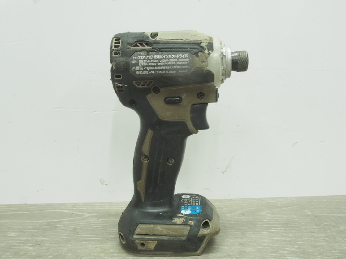 ☆【1H1107-14】 makita マキタ 充電式インパクトドライバ TD171D 100㎜ ジャンク_画像4