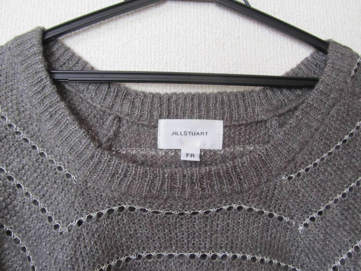 美品　ジルスチュアート　ラメ入りの可愛いふんわりセーター　F _画像5
