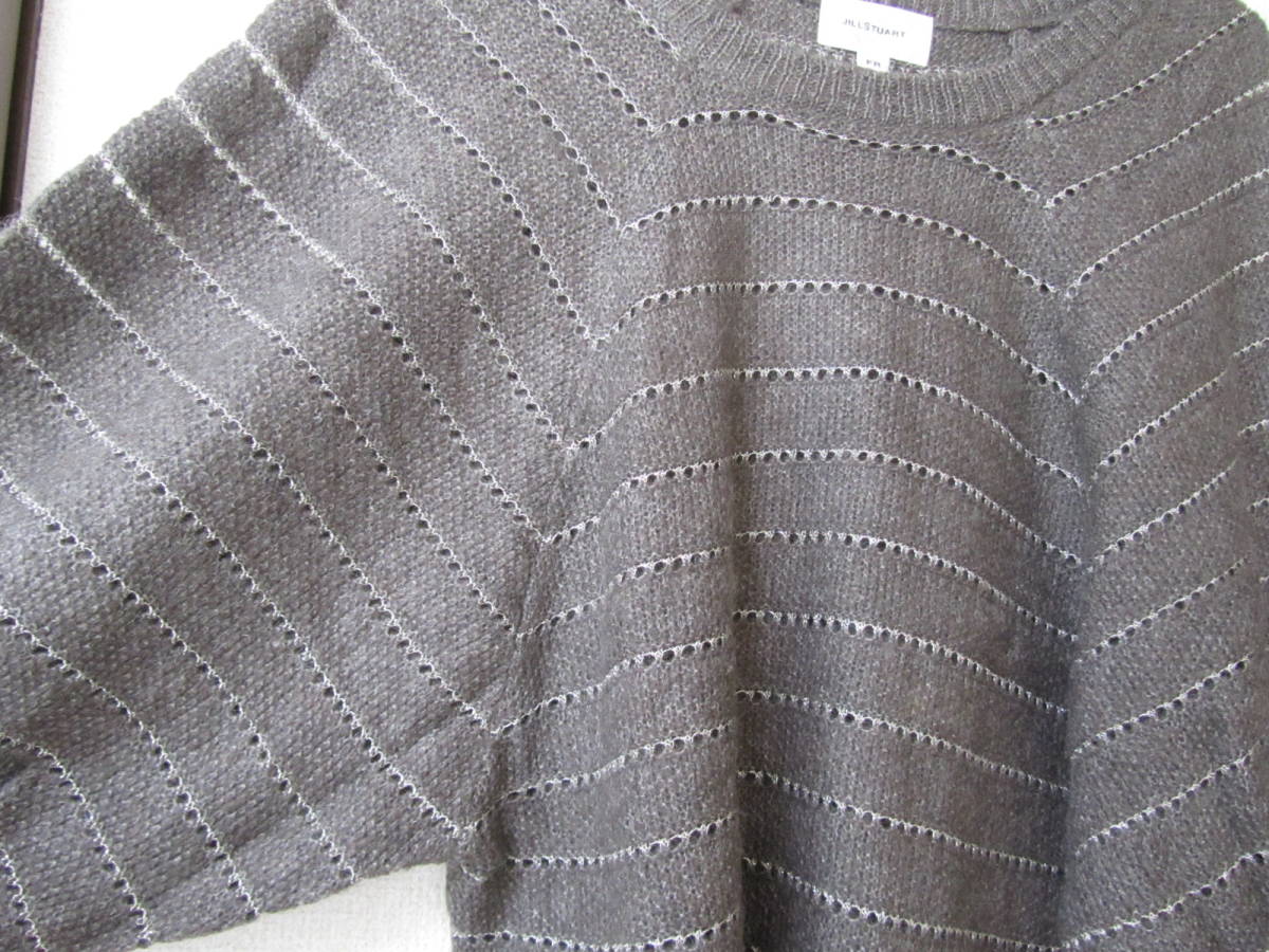 美品　ジルスチュアート　ラメ入りの可愛いふんわりセーター　F _画像6