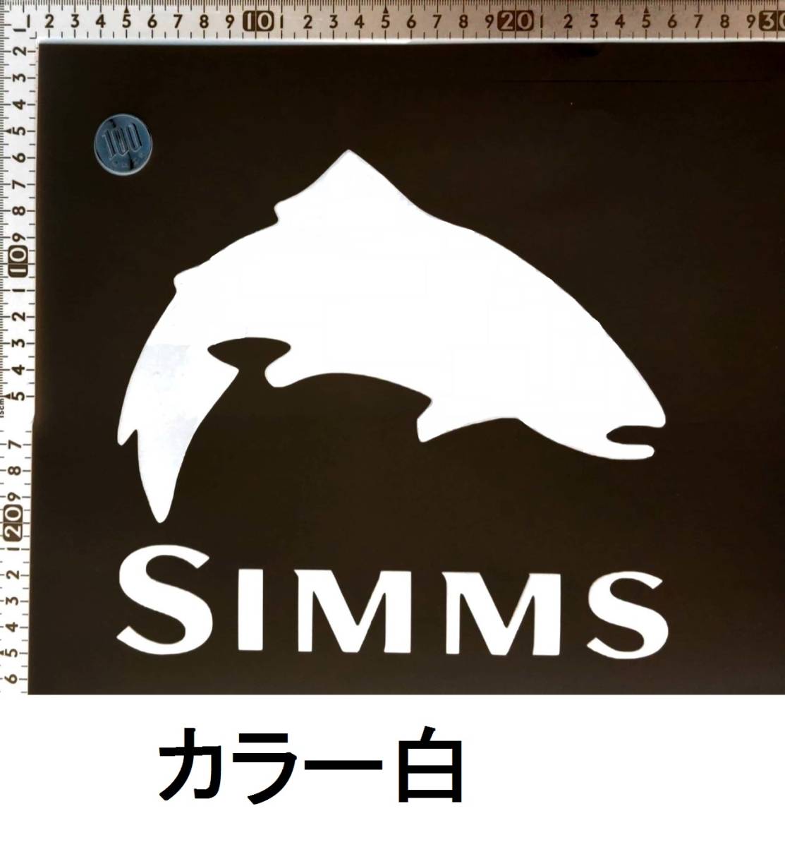 限定品！SIMMS☆超特大ステッカー1枚★　転写シール★カラー白 検）SIMMS　リューギ　デプス　deps　ジャッカル　OSP　エバーグリーン_画像1