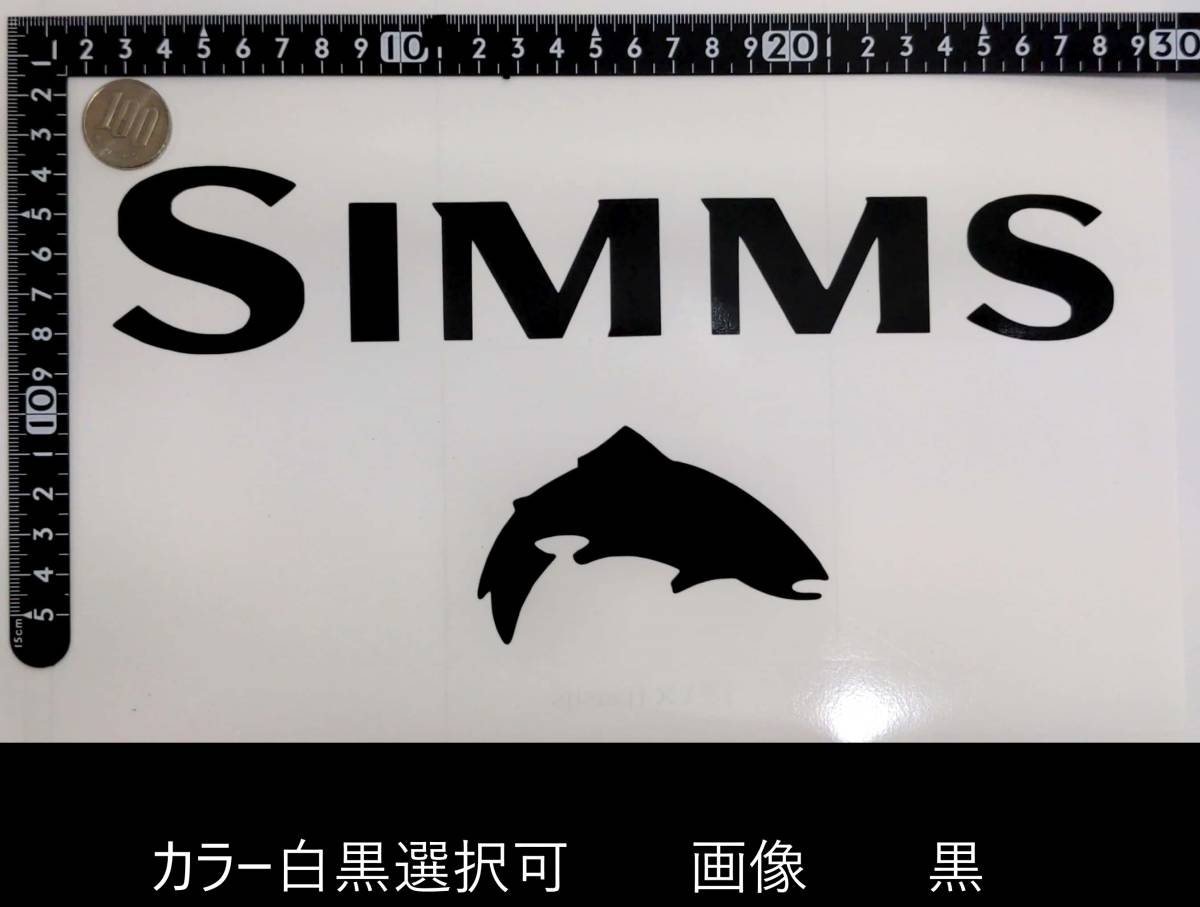 検）転写シール出品中★残りわずか★特大サイズ★ステッカー1枚★黒白選択可★ 検）SIMMS ジャッカル　deps　OSP　エバーグリーン　_画像1