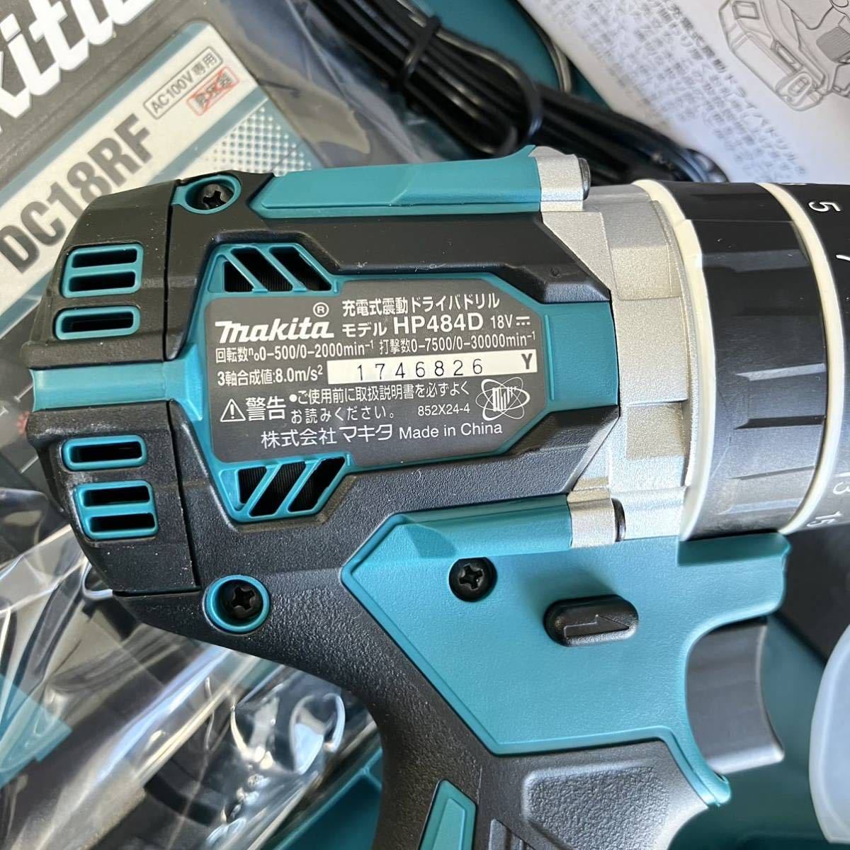 新品未使用 送料無料 makita 18V 振動ドリル HP484DRGX [ HP484 新品未使用 送料無料 makita 18V 振動ドリル HP484DRGX [ HP484