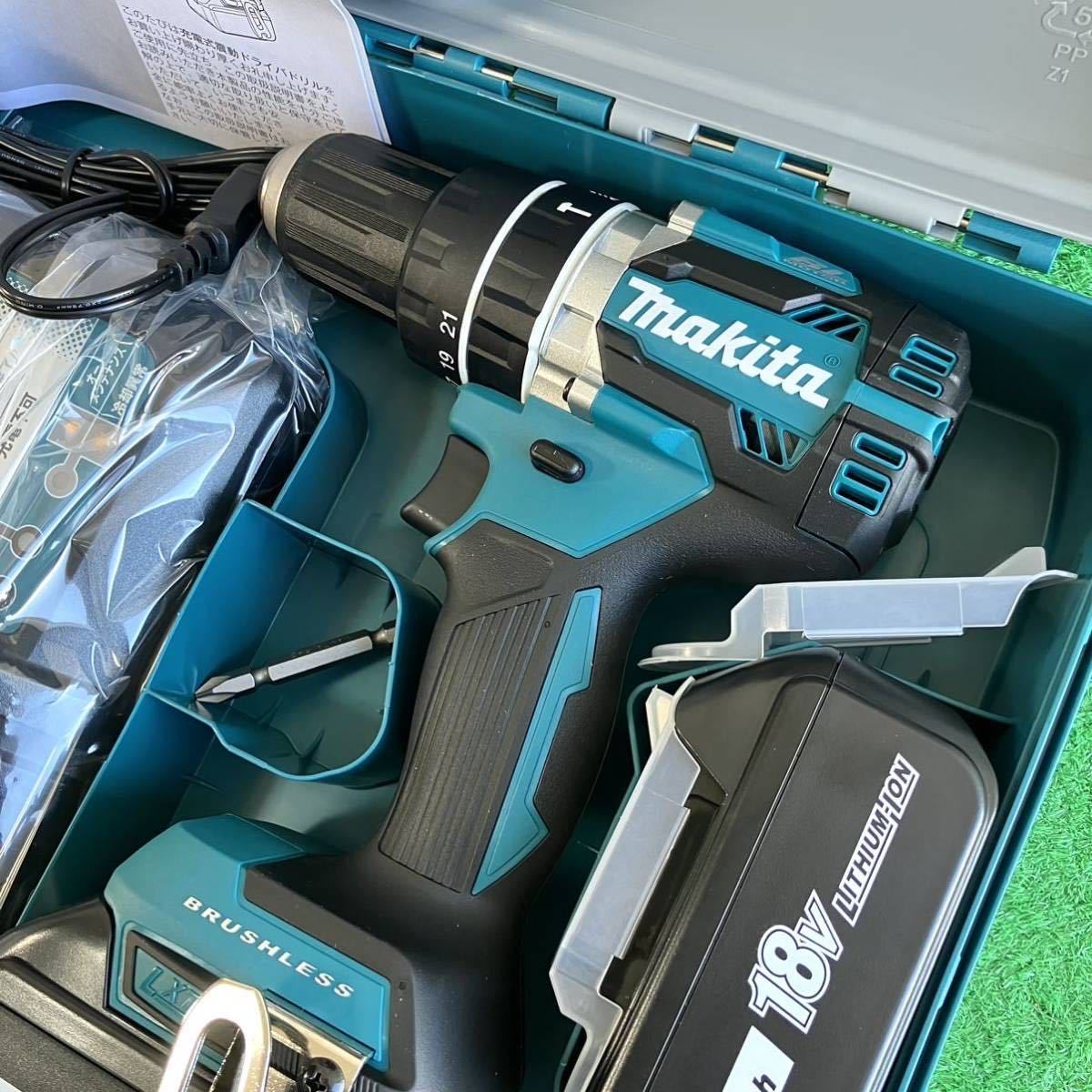 新品未使用 送料無料 makita 18V 振動ドリル HP484DRGX [ HP484 新品未使用 送料無料 makita 18V 振動ドリル HP484DRGX [ HP484