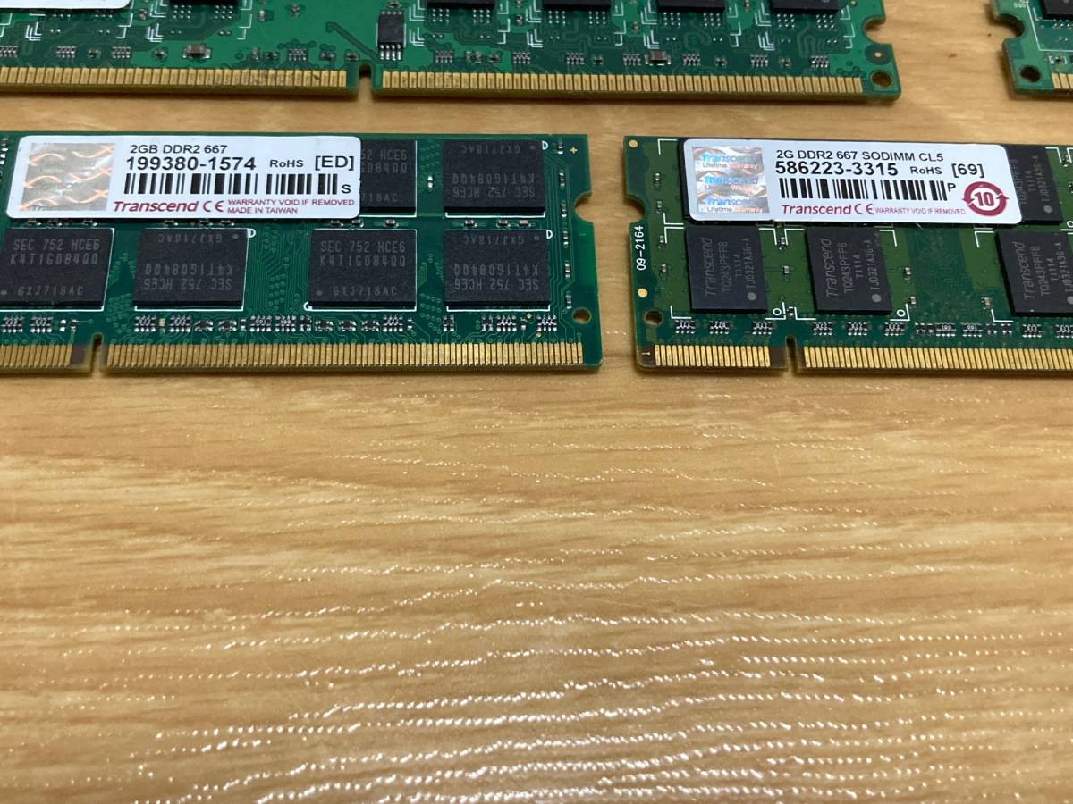 【ジャンクメモリ59枚】DDR2　2GB多め DDR3 主にデスクトップ用／サーバー用　メモリ（都市鉱山？） 大量　_画像6