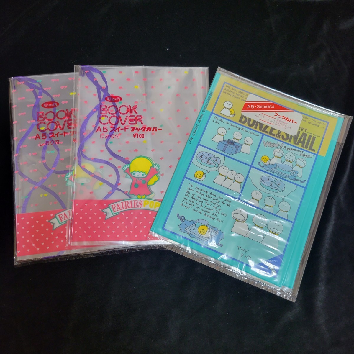 【昭和レトロポップ】★ブックカバーA5(3枚入り)《★BONZE&SNAIL(1)★FAIRIES POPO.PEPE(2)合計3セット ◎KOKUYO .君が代【当時物】_画像1