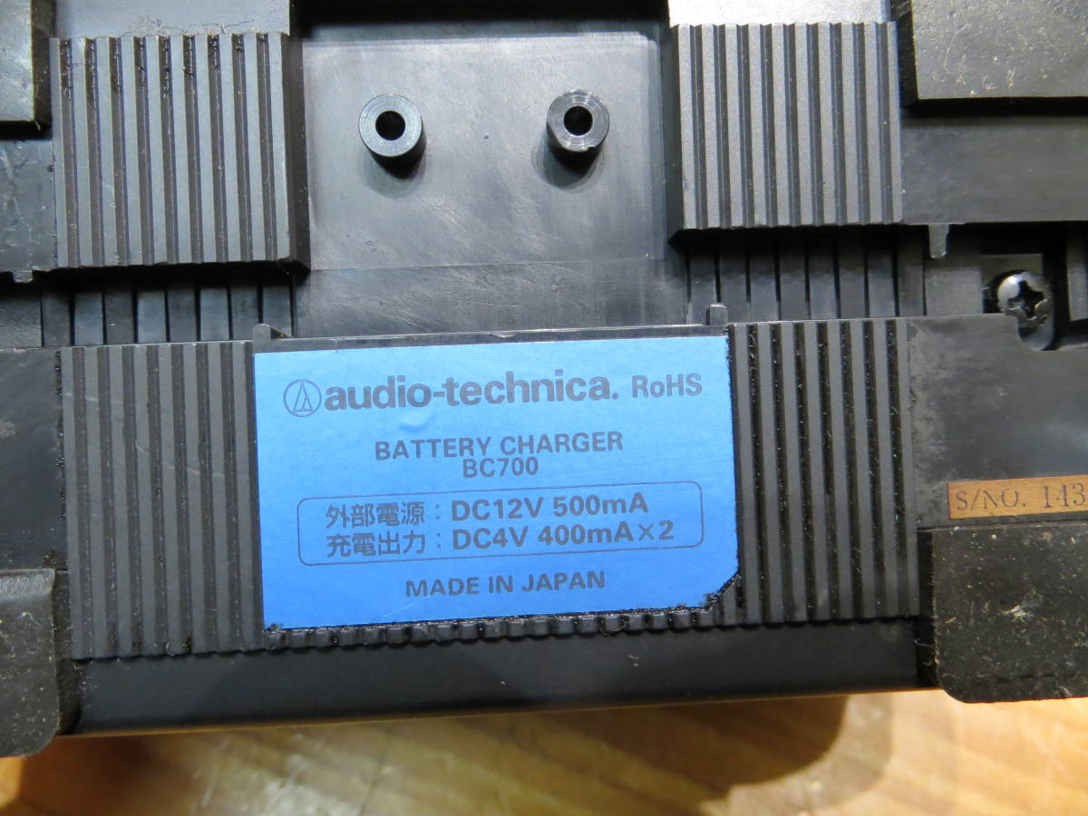 *S1708* audio-technica infra-red rays wireless receiver AT-CR700| Mike AT-CLM700TA/B| charger *BC700. set operation verification ending goods used #*