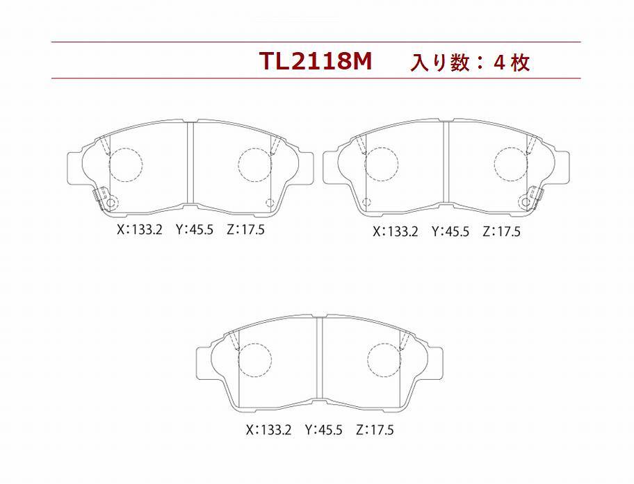 ブレーキパッド フロント イプサム 型式 SXM10G E-SXM10G GF-SXM10G トップリード製 フロントパッド IPSUM あすつく_画像3