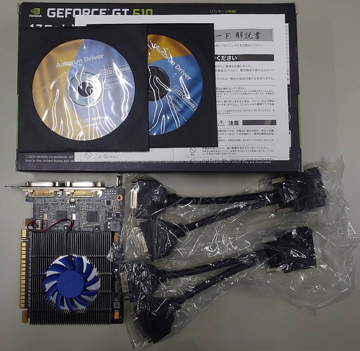 玄人志向製 NVIDIA GeForce GT610搭載 DVI-D接続4画面出力グラフィックボード GF-GT610-QUAD/4DVIの画像1