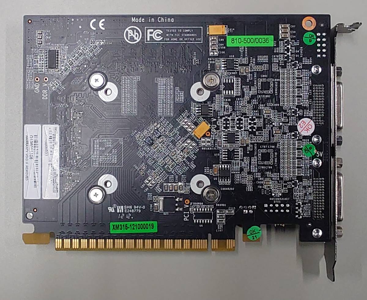 玄人志向製 NVIDIA GeForce GT610搭載 DVI-D接続4画面出力グラフィックボード GF-GT610-QUAD/4DVIの画像3